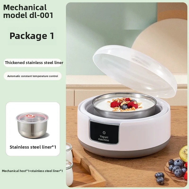 Intelligente automatische Mini-Joghurtbereiter für Höhle Heimgebrauch, Nano-Bohnenmaschine, multifunktionale selbstgemachte Joghurt-Nano-Bohnen-Reisweinmaschine: M / verrotten