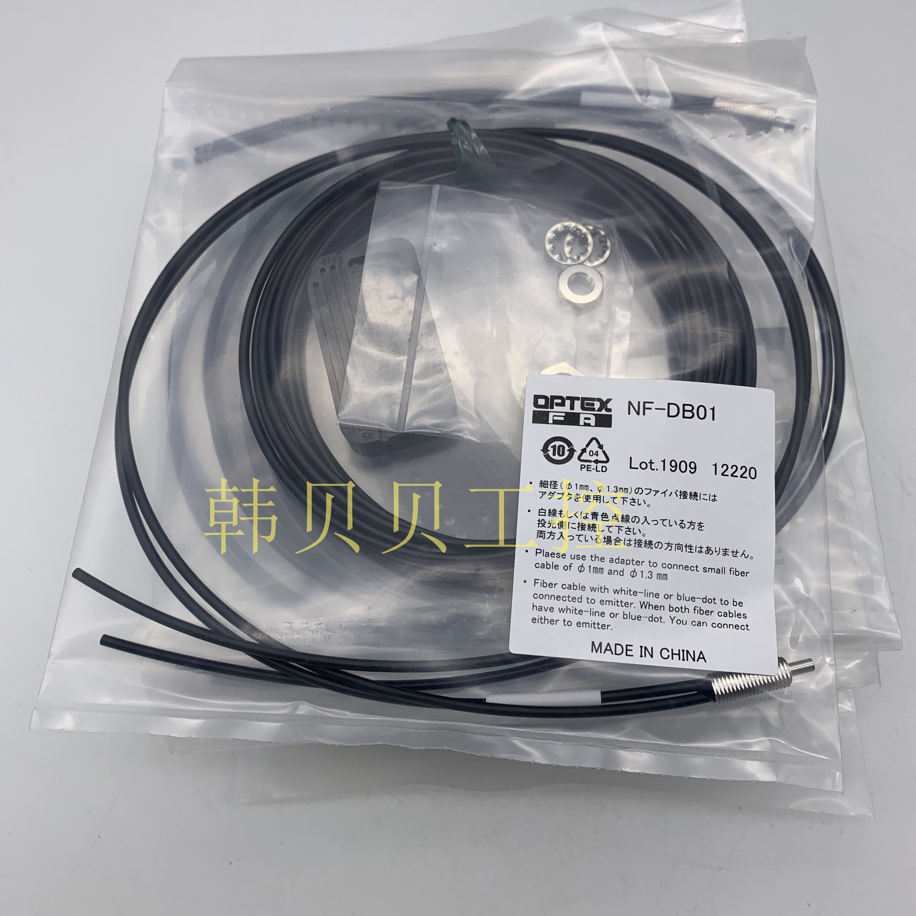 Gloednieuwe originele OPTEX Opus glasvezel sensor NF-DB01 NF-TB01: NF-DB01