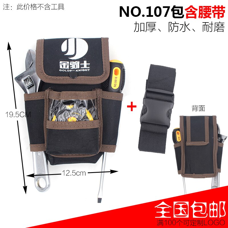 Multifunctional Tool Bag Screwdriver Case Tool Belt Waterproof Bag Mounting Bolsa Herramientas Tools Organizer: style B