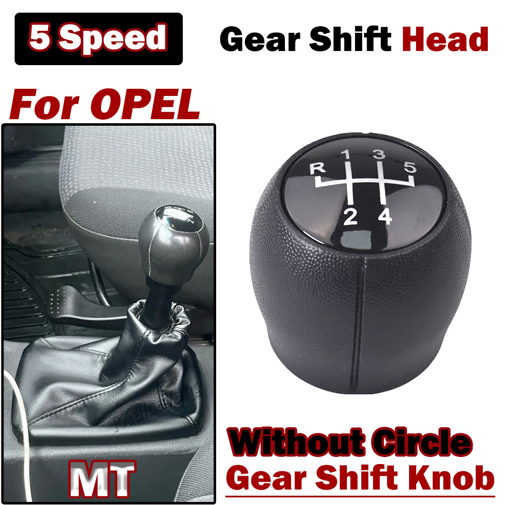 Passend für OPEL CORSA C (01-06) TIGRA B (04-12) COMBO C(01-11) Auto MT 5-Gang-Schaltknauf mit Gamasche, Kofferraumabdeckung, Handbremsengehäuse: Rot