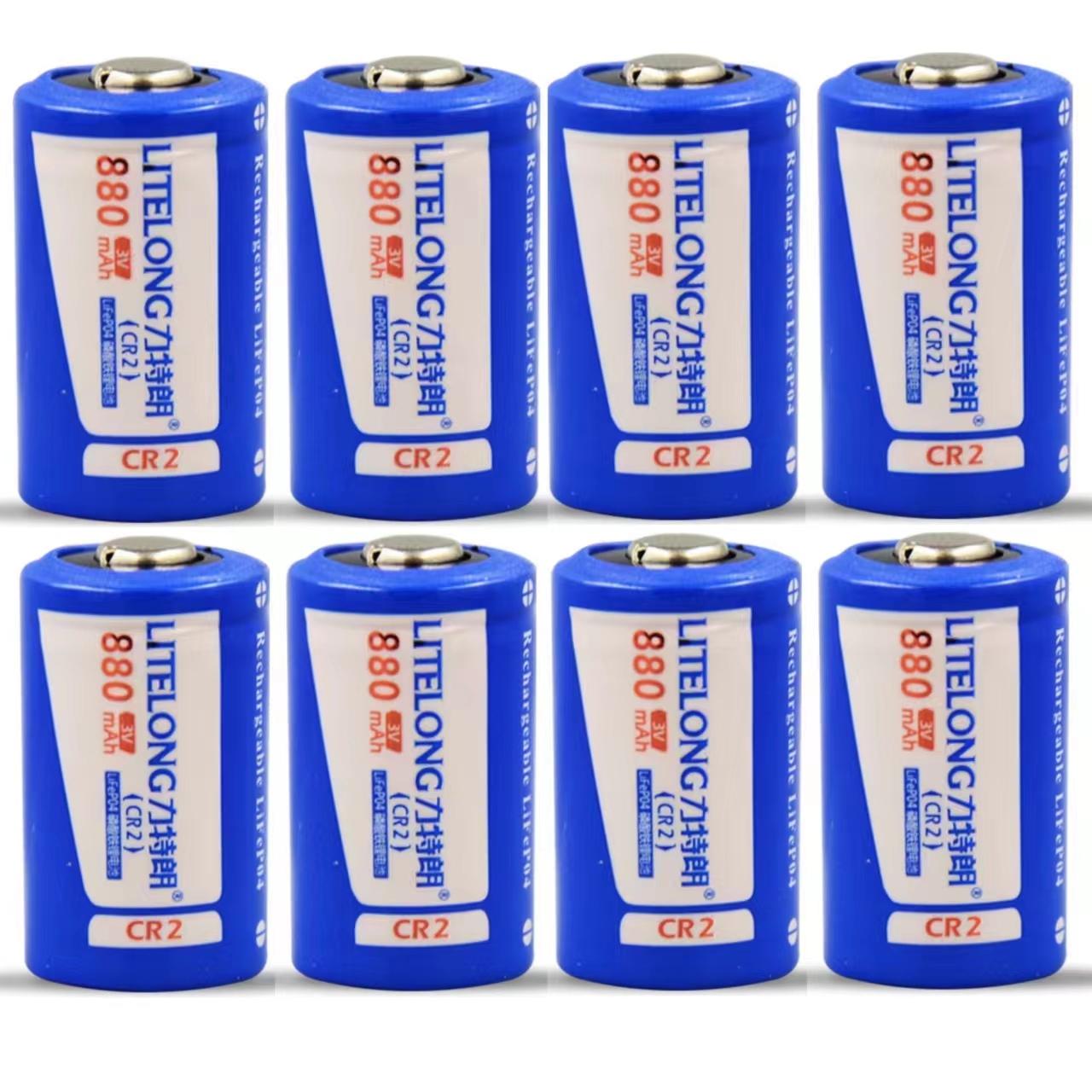 3v cr2 laddningsbara batterier 880 mah lifepo 4 litiumbatterier inspelare kamerabatteri dubbelfunktion  cr2/cr123a laddare: Beige