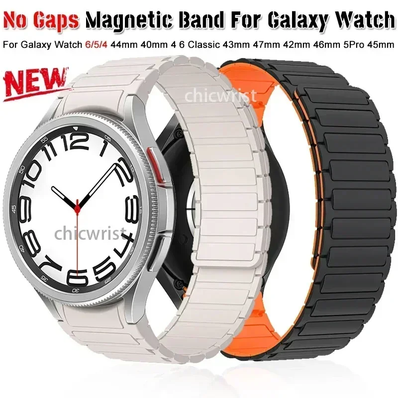 20 mm Silikon-Magnetarmband für Samsung Uhr Galaxis4 6 klassisch 43 mm 47 mm 42 46 mm 6 5 4 44 40 mm Keine Lückenarmband 5Profi 45 mm Armbinde