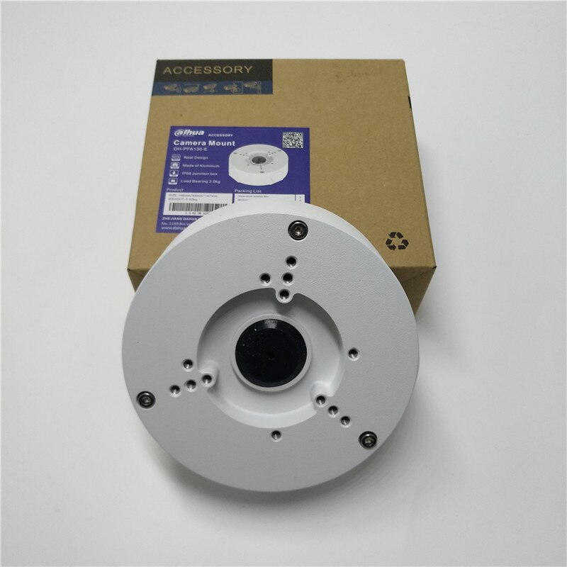 Dahua Water-proof Junction Box PFA130-E Neat & Integrated Aluminum IP66 junction box camera bracket