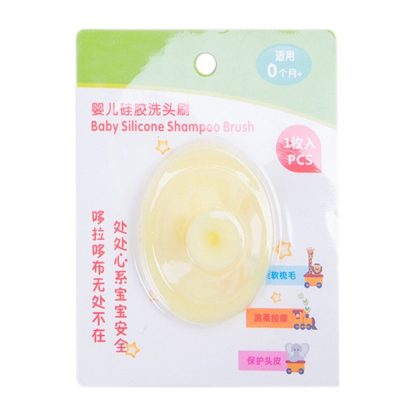 1 Stck Weiche Silikon Haar Waschen Pinsel Dusche Baby Massage Waschen Pad Gesicht Peeling Pinsel Super Weiche Schwämme Wäscher: Y