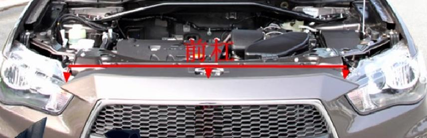 1 or 5 Pieces Hood Rubber Seal for Outlander CW 2007 Bonnet Weatherstrip Sealing for Hood Cover Protector 5902A007 5902A024: Red
