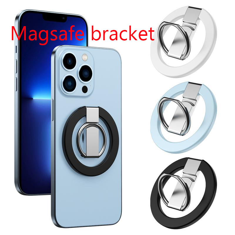 Magsafe metalowy 3-sekcyjny prosty środkowy wspornik z okrągłym magnetycznym pierścieniem ssącym 360 ° obrotowe ładowanie uniwersalne składane