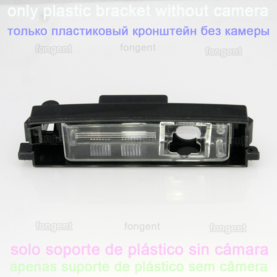 Para TOYOTA RAV4 2000, 2001, 2002, 2003, 2004, 2005, 2006, 2007, , , , , inversa cámara de Vista trasera de estacionamiento: Only Plastic Bracket