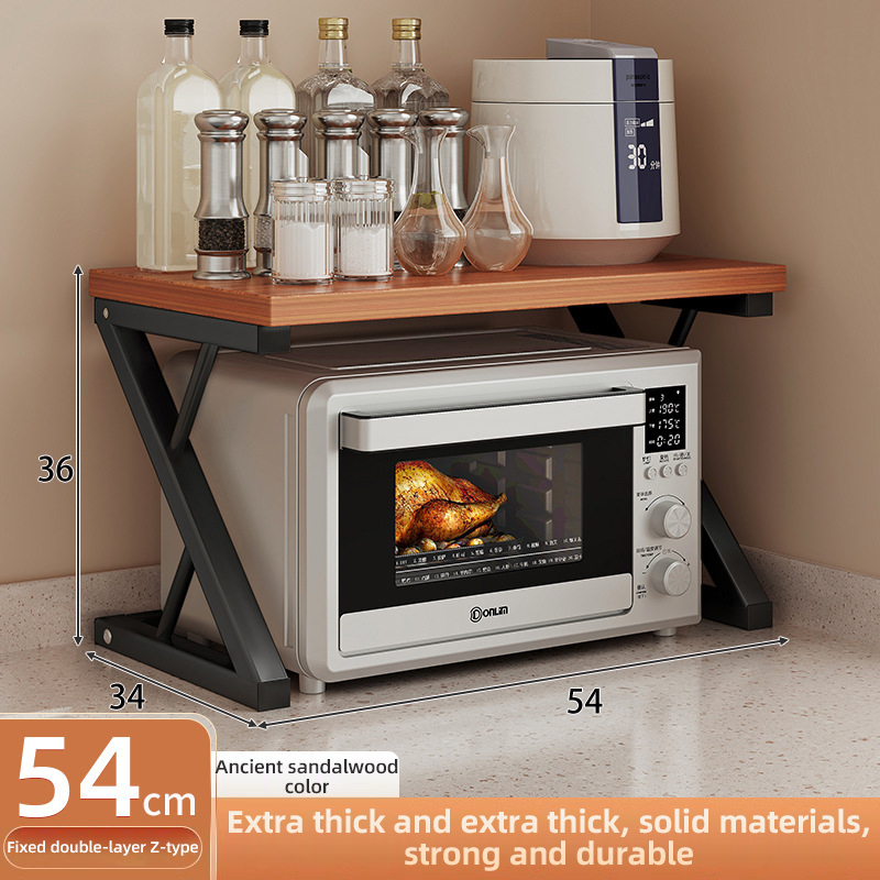 2/3Layer Microwave Rack Pot Racks Household Multi-Layer Countertop Storage Oven Shelves Kitchen Seasoning Organizer Accessories: Chocolate