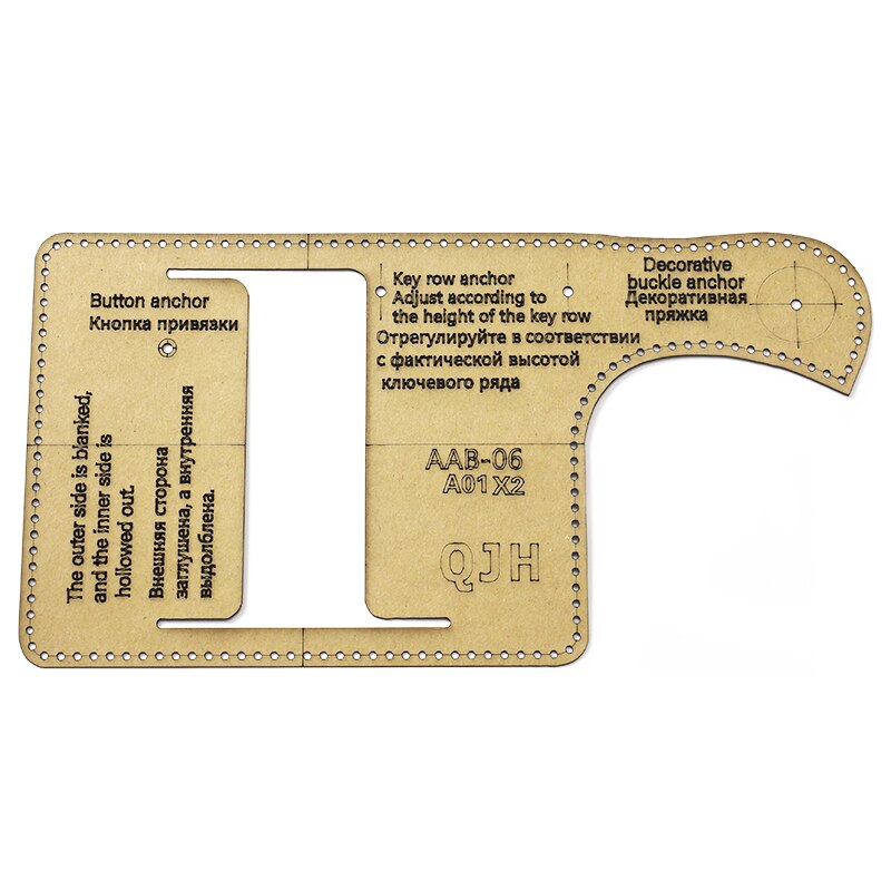 1 Juego de funda de llave de personalidad para manualidades de cuero, patrón de costura acrílico duro y plantilla de papel Kraft, 15,5 cm x 7cm: Kraft paper