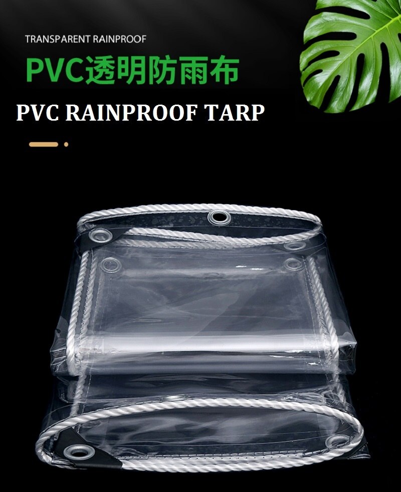 Newly Thicken 0.3mm Clear Transparency Waterproof Tarpaulin Outdoor Garden Truck Highly PVC Rainproof Tarp Cloth Curtain
