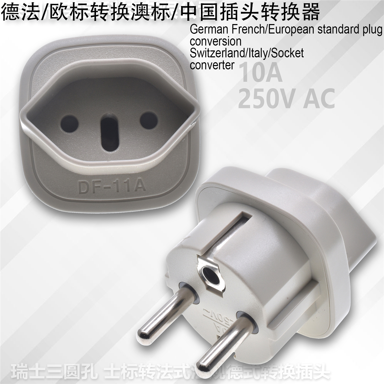 EU Stecker Adapter EU Reise Adapter Konverter 2Stifte Buchse AU China Australien Neuseeland Zu EU Russland AC Steckdose: dunkel Grau