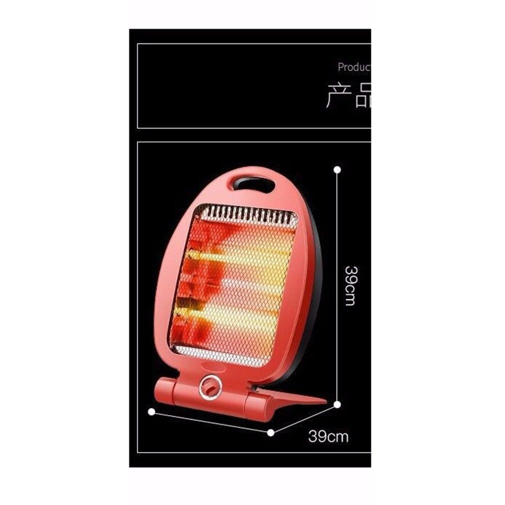 Household Electric Heater Energy-Saving Roasting Stove Heater Small Solar Heating Office Student Electric Fan Electric Oven