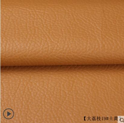 135x50cm PU lederen zelfklevende fix subsidies simulatie skin back sinds de kleverige rubber patch lederen sofa stoffen: tan