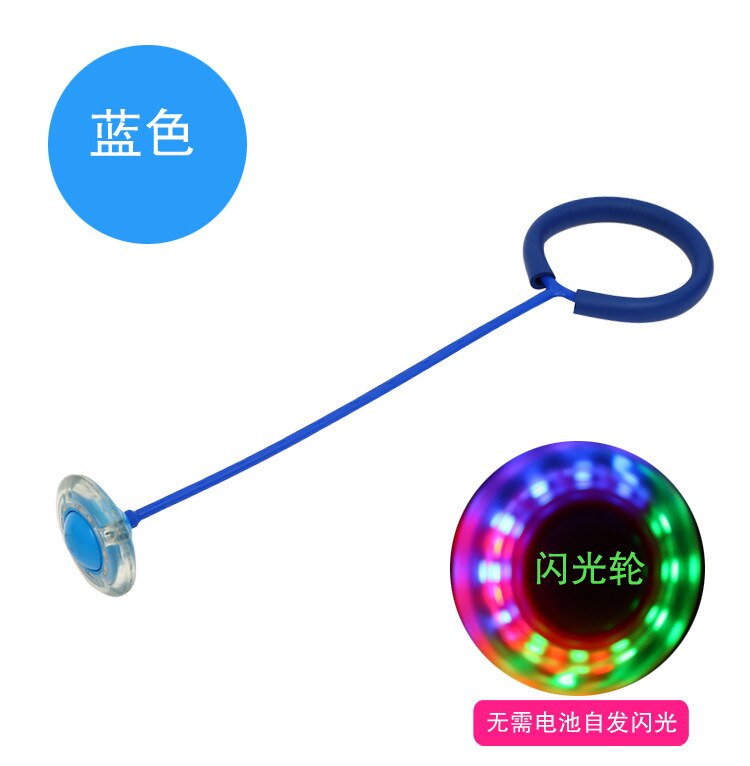 Flashing Bouncing Ball One Foot Skip Ball Jump Rope Sports Swing Ball Neuroskipping Rope For Children Fitness Entertainment Toys: Flash Ball Blue