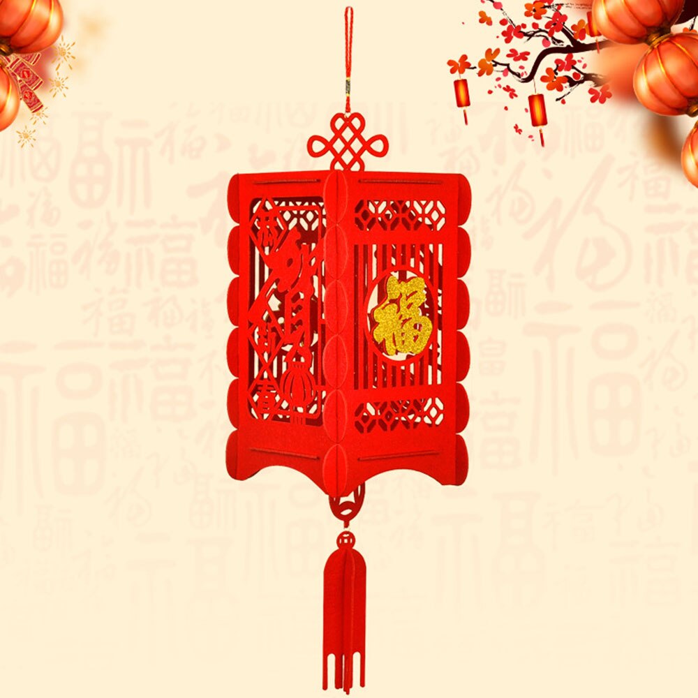 År kinesisk lanterne kinesisk 3d rød lanterne traditionel non-wovenl stof julefest dør til boligindretning: 2