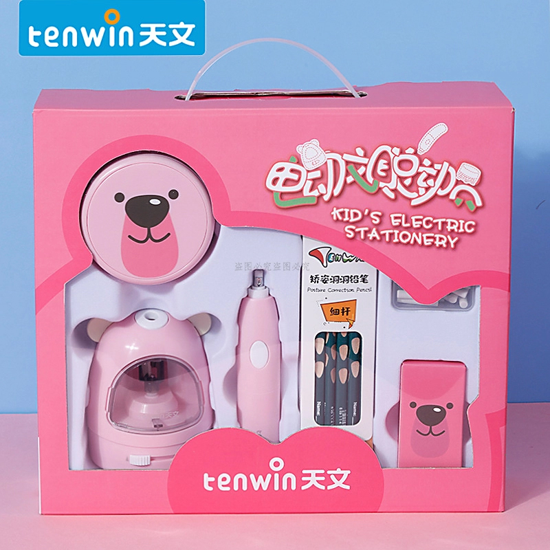 Tenwin Electric Stationery Set Pencil Sharpener Electronic Eraser Vacuum Cleaner Pencil Extender Pencil Set Stationery Supplies