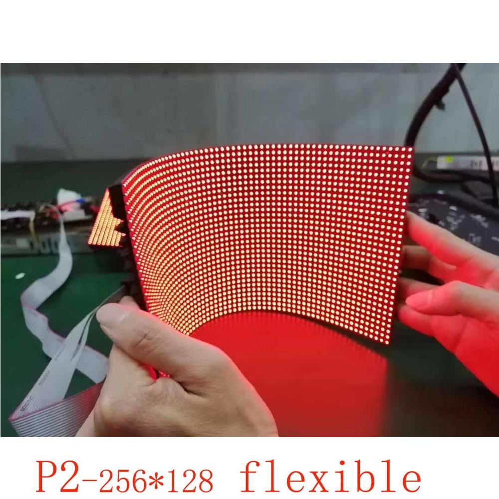 p2 Flexible led panel 256*128mm led screen module