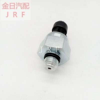 Injection Control Pressure Sensor Oil Pressure Sensor Switch For Ford truck 1807329C92 F4TZ9F838A F6TZ9F838A