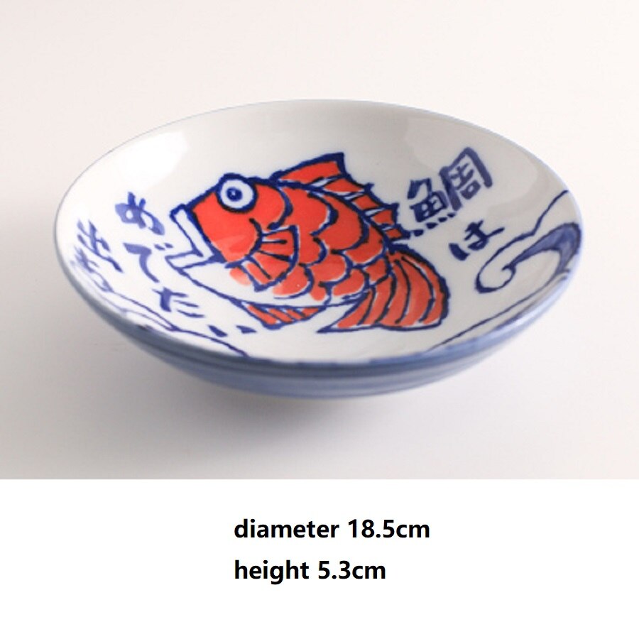 1 pc japansk skålplade keramisk skål underglasur fiskemønstret udsøgt husstand lavet i japan: Diameter 18.5cm