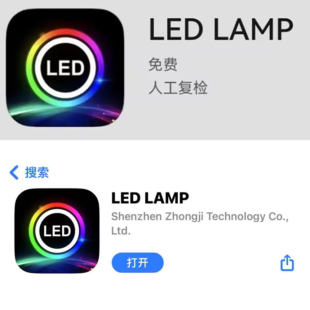 Full Colors Streamer Symphony RGBIC Omgevingslichtaccessoires 3-draads LED-strip (RGB deur/opslag/voetlicht 4-draads) "LED-lamp" app