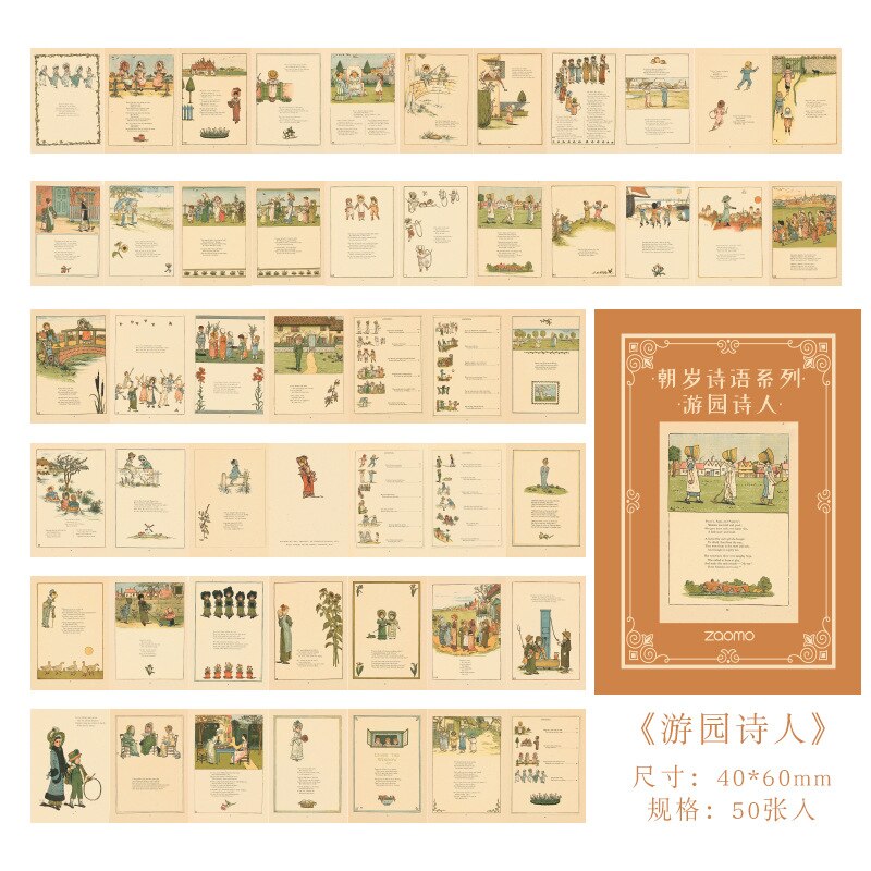 Mini LIBRO DE poetría de flores de 50 piezas, planificador de diario de chatarra, álbum de recortes de papel artesanal, álbumes de fotos artesanales decorativos Vintage: G