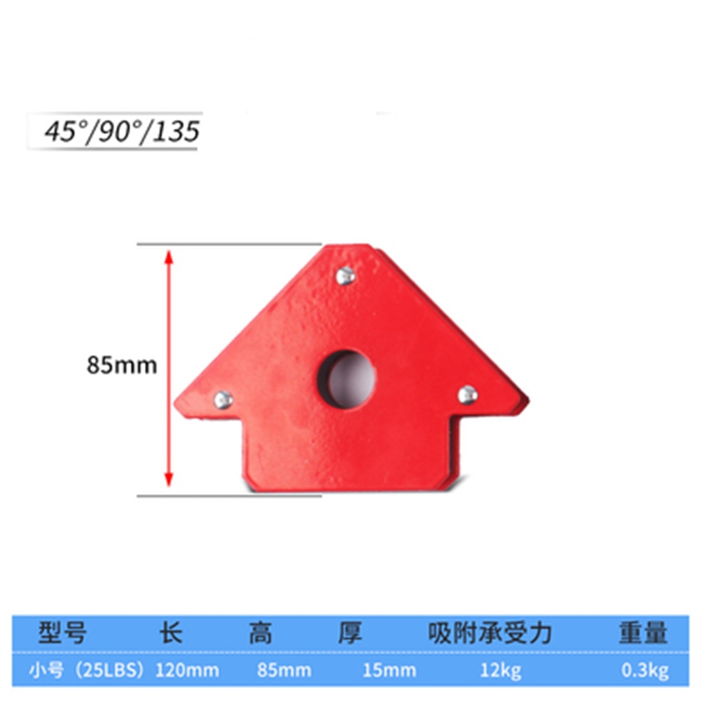 Strong Magnetic Welding Positioner Right Angle Bevel Multi Angle Welding Auxiliary Tool