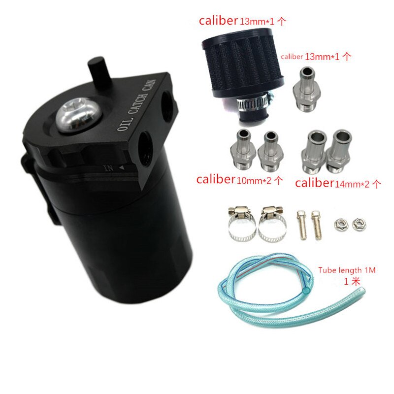 SPSLD-tanque de depósito de aceite de aluminio, accesorio con filtro de aire, Universal, 300ML: BLACK