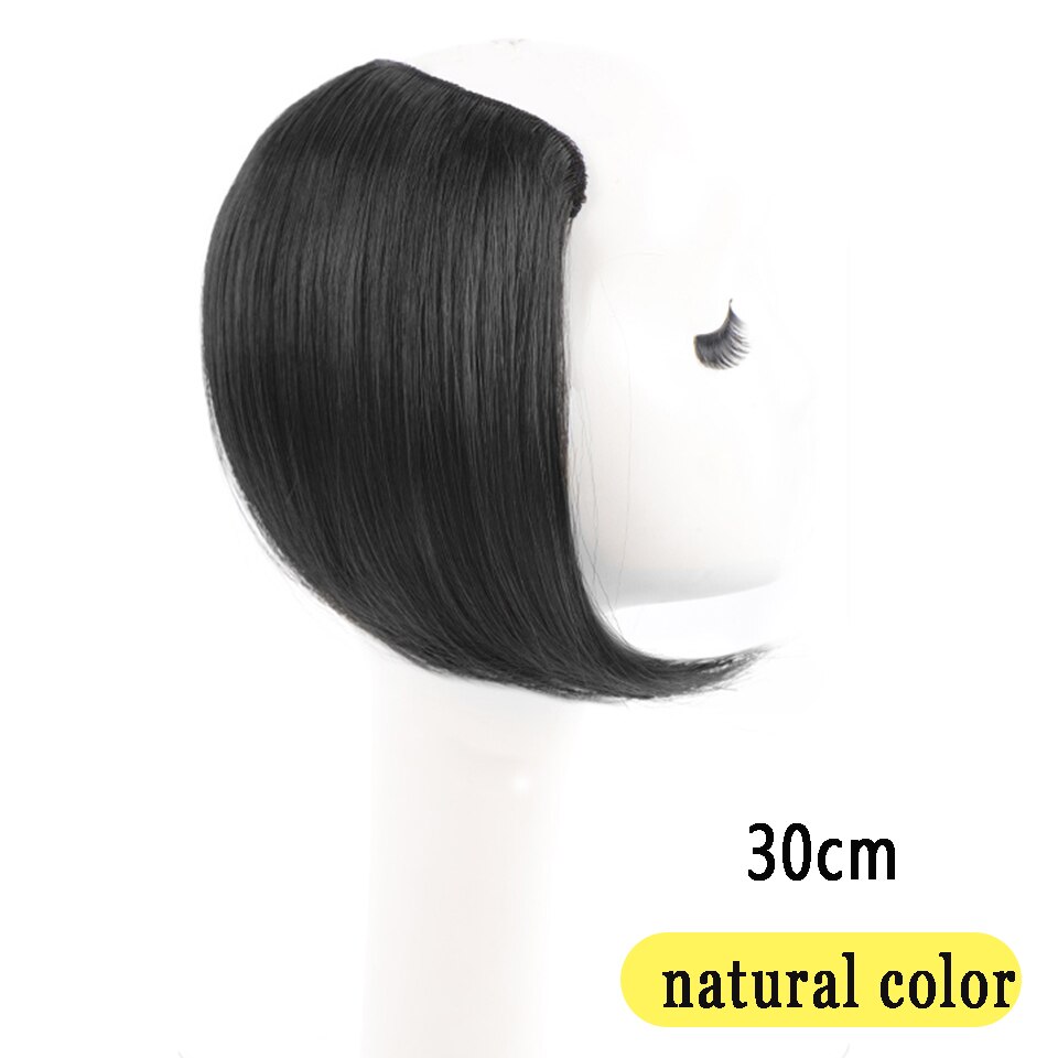 Houyan Wig piece on the top of the head hair piece one piece female hair increase volume fluffy and traceless ha: Natural Color