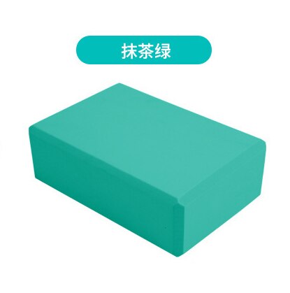 Two-color Yoga Block Props Foam Brick Stretching Aid Gym Pilates Yoga Block Exercise Fitness Sport 2pcs/lot: Red