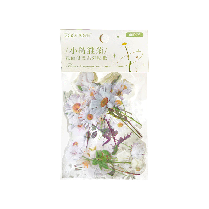 40 Uds. De pegatinas creativas Kawaii de plantas y flores, tienda de mano, etiquetas de palo DIY, Material para álbum de recortes, suministros para diario basura