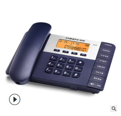 Vaste telefoonlijn vaste telefoon voor thuisgebruik vaste telefoon voor zakelijk gebruik vaste telefoon voor zakelijk gebruik vaste telefoon voor thuisgebruik: Blauw