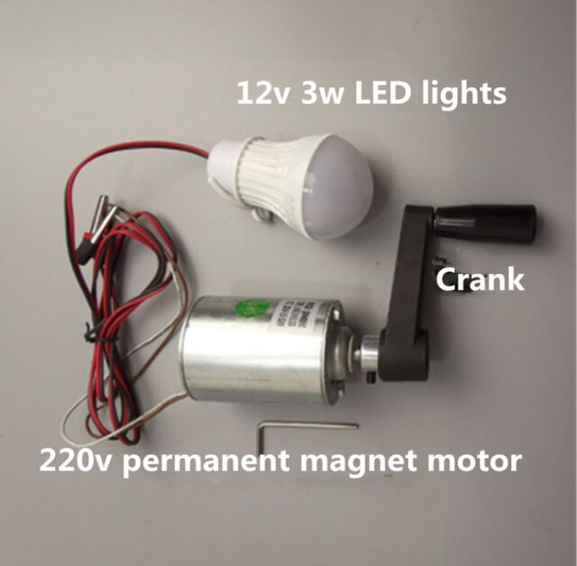 55W DC Motor DC120V 2500RPM Generator Household Small Hand Wind Turbine High Power Motor Generator: Shaving handle set