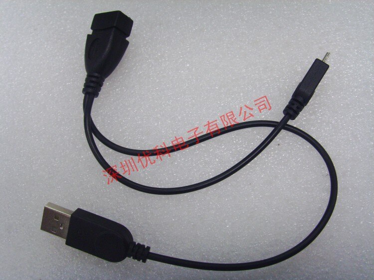 FOR Three OTG cable micro usb data cable usb male to male and female auxiliary power supply line otg
