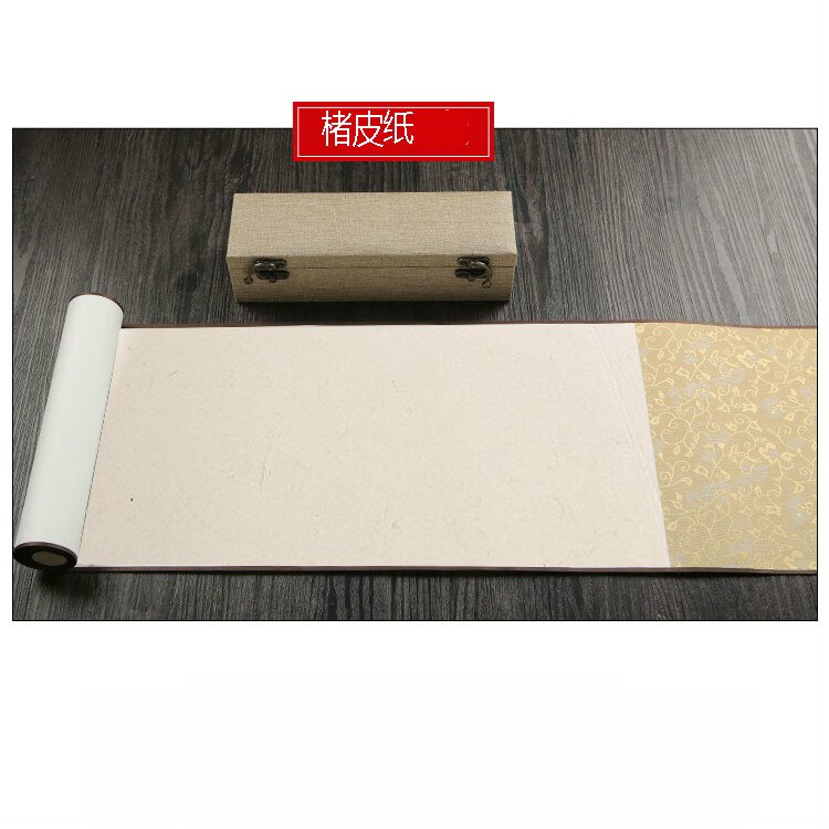 Blank Xuan Paper Draw Axis Batik Calligraphy Xuan Paper Papel Arroz Chinese Sandalwood Bark Half Ripe Yunlong Rice Paper Scroll: 32 X 204 cm / C
