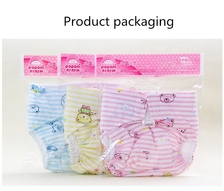 Baby tyg blöjor 100%  andas bomull tecknad baby varje blöja tvättbar förhindra sidoläckage av blöjan  #48