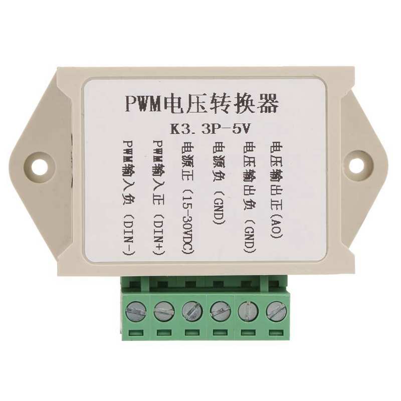 PWM Voltage Converter 0-10V Digital-Analog PLC Industrial Interface Conversion