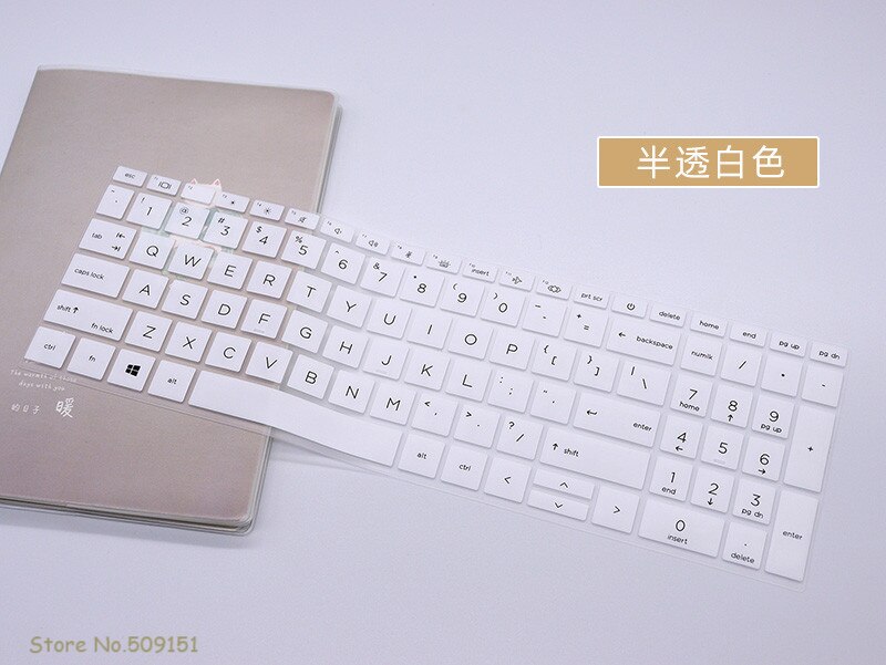 15.6 inch Silicone Laptop Keyboard Cover Skin Protector For HP Probook 650 G8 / Probook 450 G8 15" Notebook: White