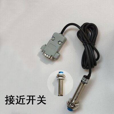 Wnk-sdvc20-s Automatische Feeder Controller Spanningsregeling Intelligente Digitale Straight Trillingen Plaat FM Trillingen Schijf: proximity switch