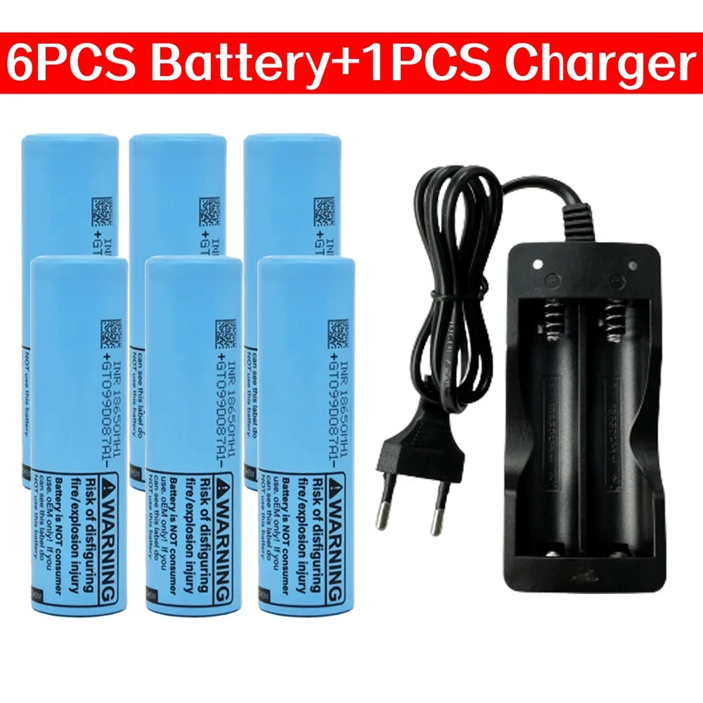 Nowy akumulator litowo-jonowy 18650 3,7 V 3200 mAh o wysokiej pojemności 10 A INR18650-MH1 18650 3,2 Ah + ładowarka: Beżowy