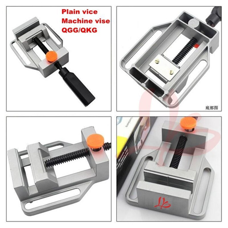 RH-006 CNC milling machine tool bench clamp jaw mini table vice plain vice QGG