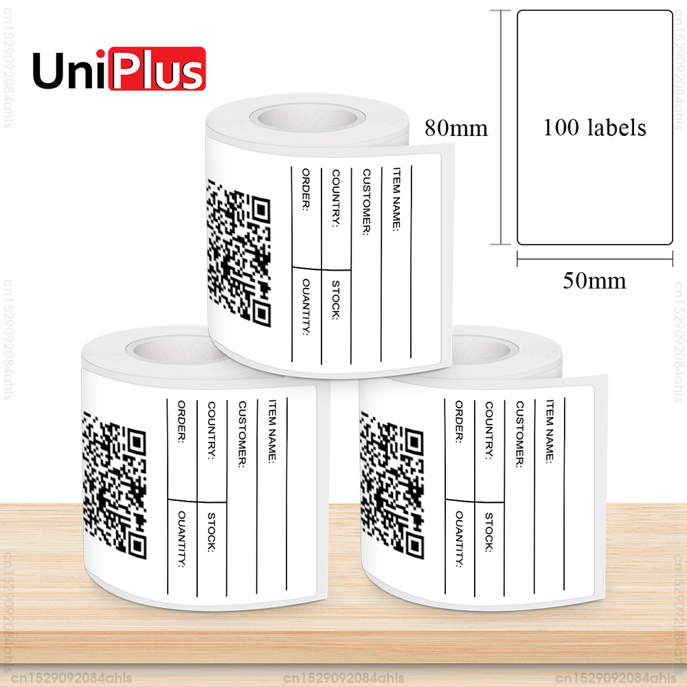Mini Portable Thermal Printer P50 Adhesive Label Printer Portable Bluetooth Labeling Machine 2inch Maker or 3PK P50 Label Tapes: Orange