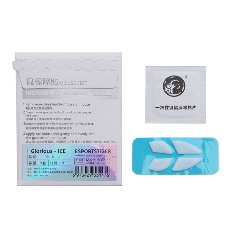 1 Pack Esports Tiger Gaming ICE Version Mouse Skates Mouse Feet for Glorious Model O Odin Mouse White Glides Curve Edge