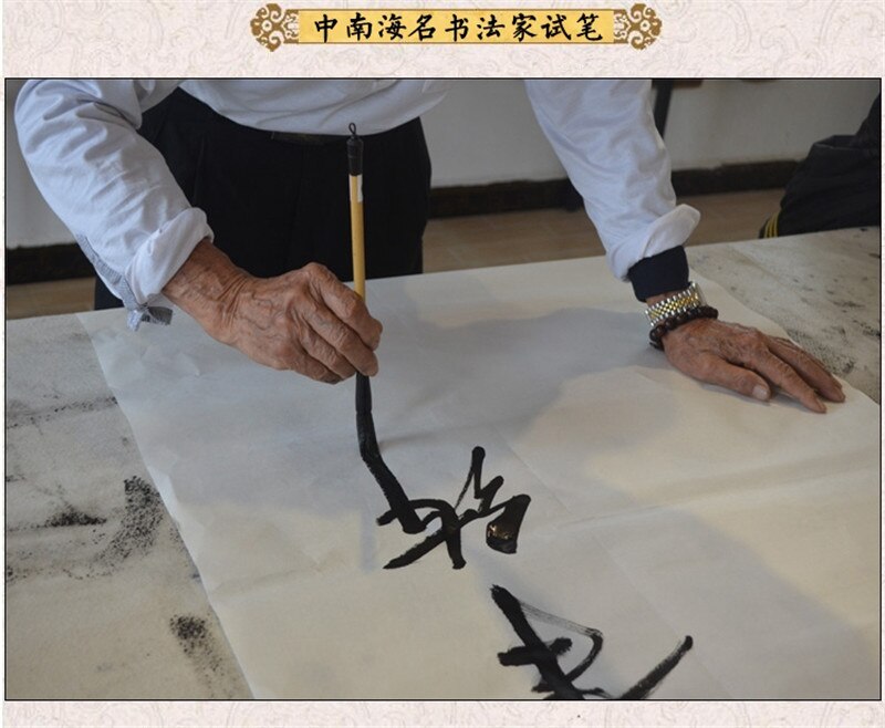 Pluma de pincel de caligrafía china maobi, pinceles de arte, pluma para escribir, pluma de pintura, pelo natural, pincel de caligrafía, 1 ud.