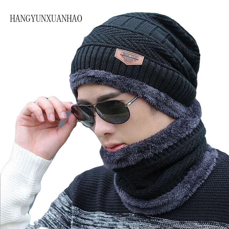 Casquette et écharpe de Ski en cuir | 2 pièces, chapeau et froid pour femmes et hommes, chapeau tricoté, Bonnet , Bonnet, bonnets