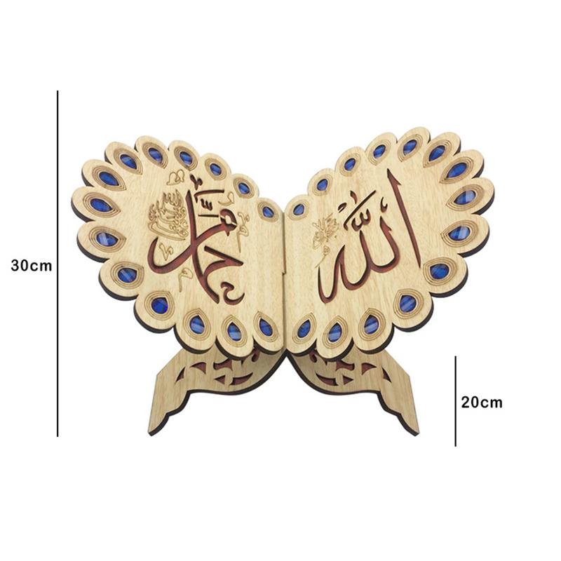 Support de livre en bois pour musulman du coran, étagère décorative amovible, islamique du Ramadan Allah, fait à la main
