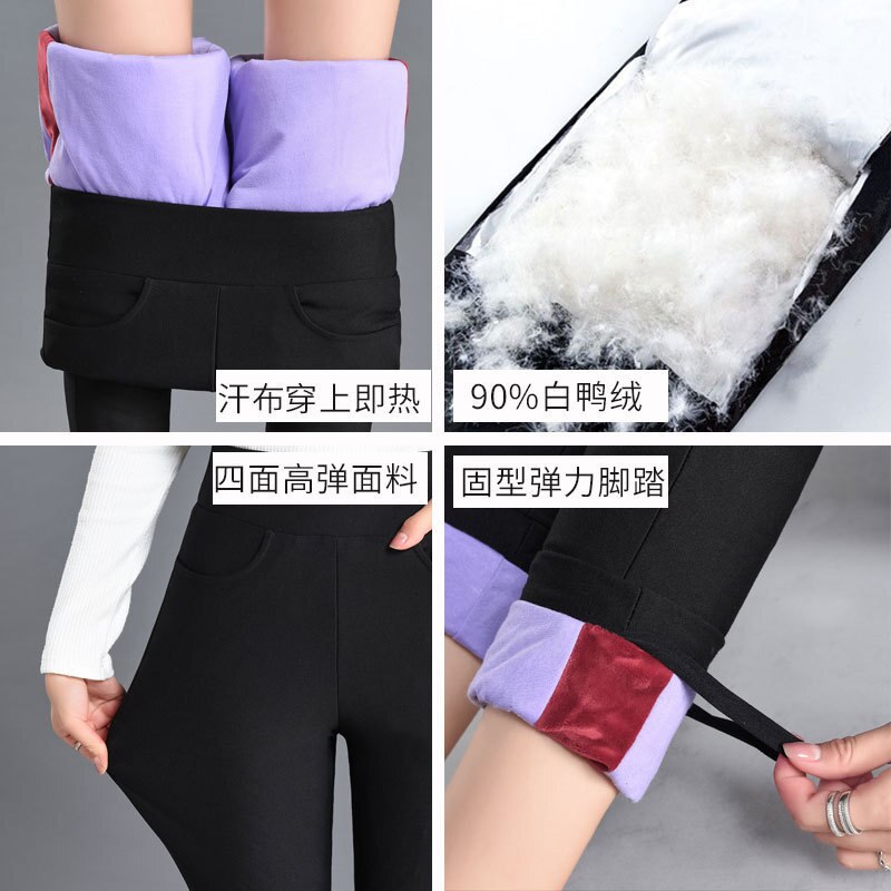 Women Outdoor Bound Feet Down Pants Viscose 90% White Duck Down Filling Elasticity Thicken Warm Trekking Camping Female Trousers