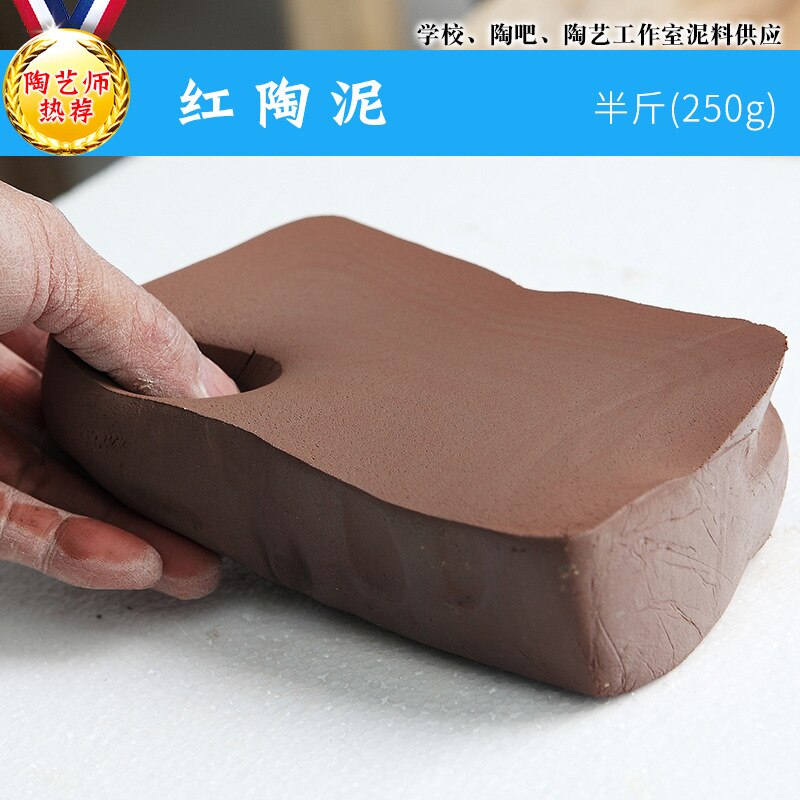 250g Sculpture argile école enfant bébé dédié outils Arts artisanat couture poterie céramique argiles pâtes: E