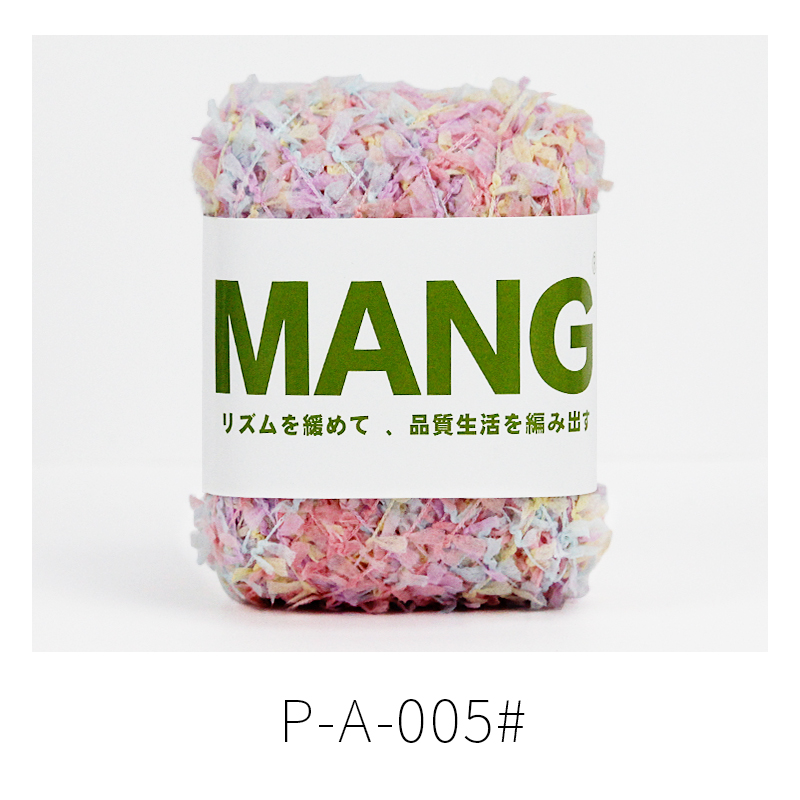 Mang 50g 1pc spesielle fargerik håndstrikke heklet sommerfugl papir garn tråd til baby dame skjerf genser hanske bag lue diy: pa -005