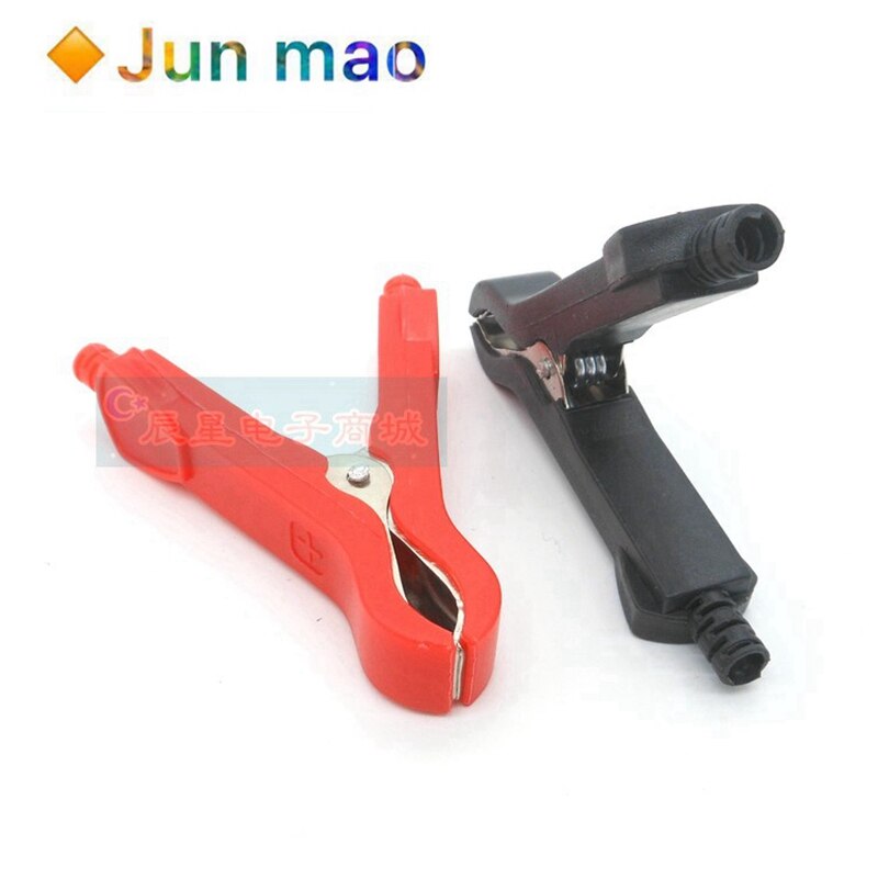 2Pc Insulation Small Alligator Clip Can Connect Al... – Grandado