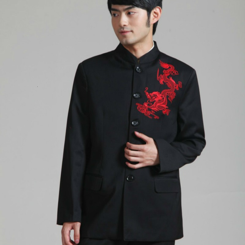 Costume Tang traditionnel chinois noir, vêtements Tai Chi, uniformes Wushu, broderie de Dragon, ensembles veste + pantalon à col Mandarin